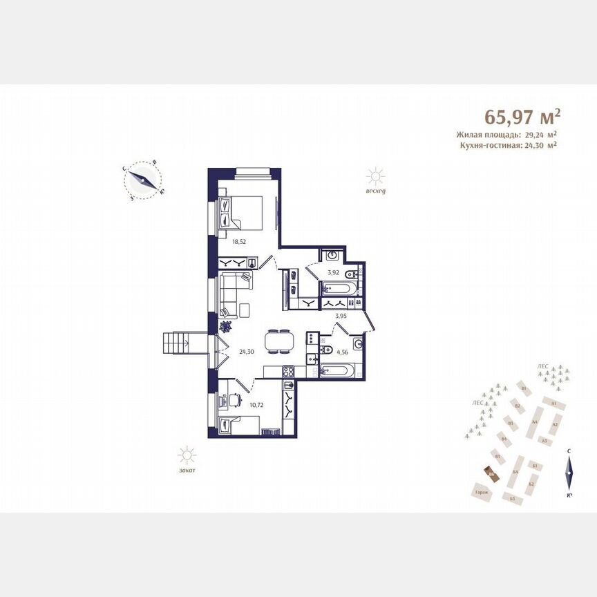2-к. квартира, 66 м², 1/4 эт.
