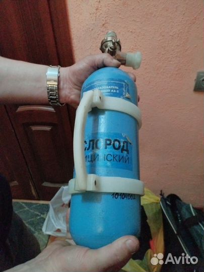 Кислородные баллоны бу