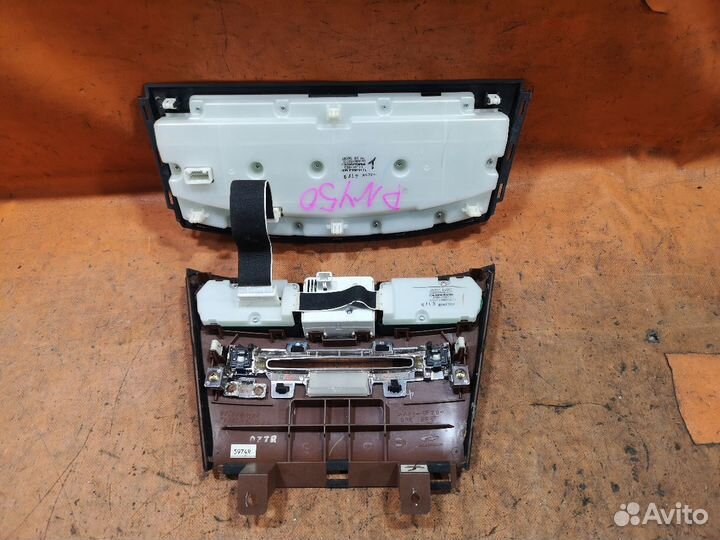 Блок управления климат-контроля Nissan Fuga PNY50