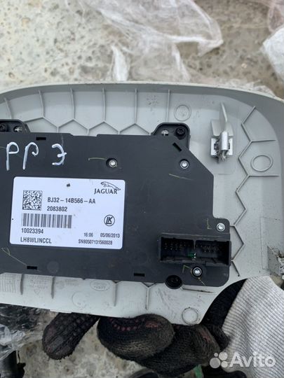 Кнопка управления левой сидений Рендж Ровер Эвок