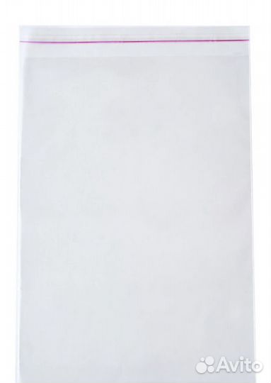 Бооп пакеты с клеевой лентой 100 шт/уп оптом