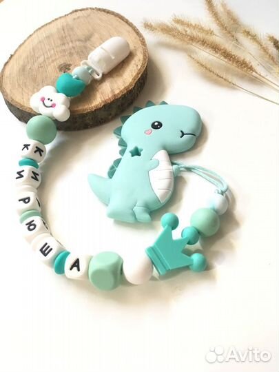 Держатель для соски /грызунка