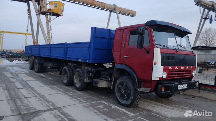 Грузоперевозки