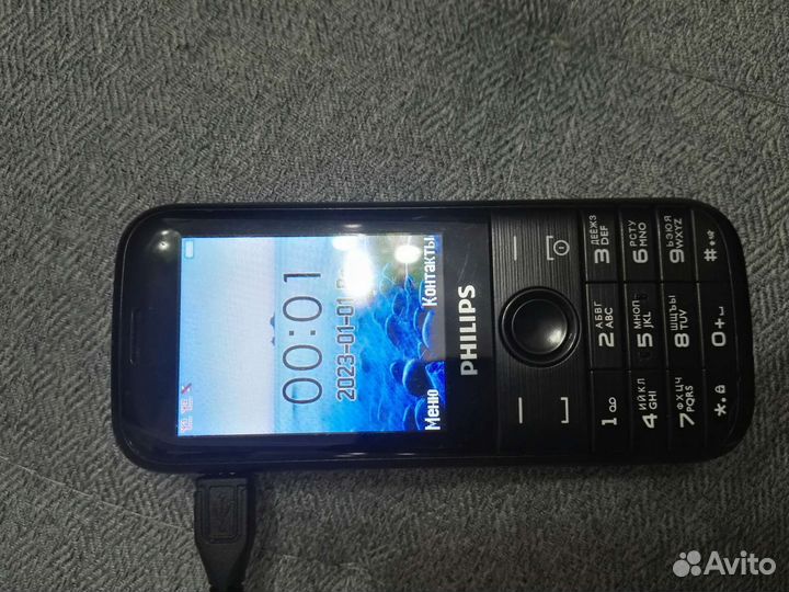 Nokia 2600 Classic
