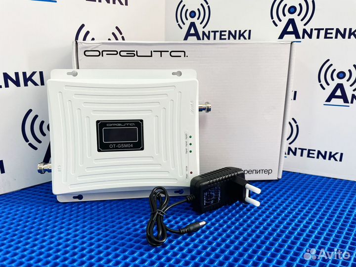 Трёхдиапазонный усилитель интернета 2G/3G/4G