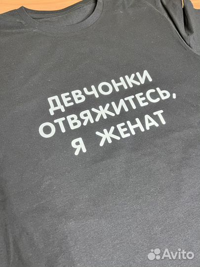 Печать на футболках / униформе. мерч