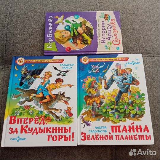 Книги