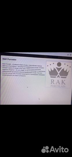 Сервировочные тарелки