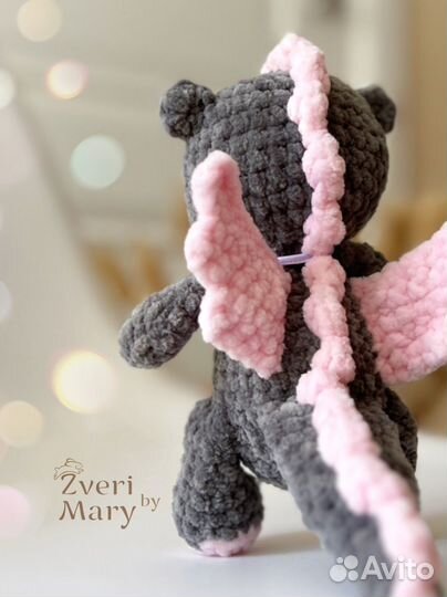 Вязаный дракон