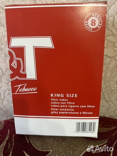 Гильзы для табака 8мм