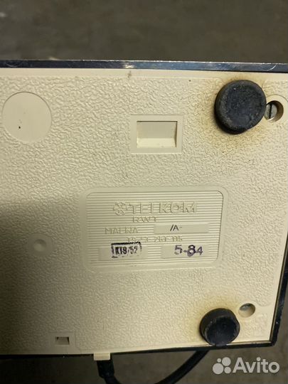 Телефон, Рихтера