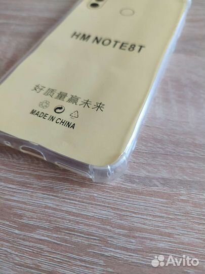 Силиконовый чехол для Xiaomi Redmi Note 8T