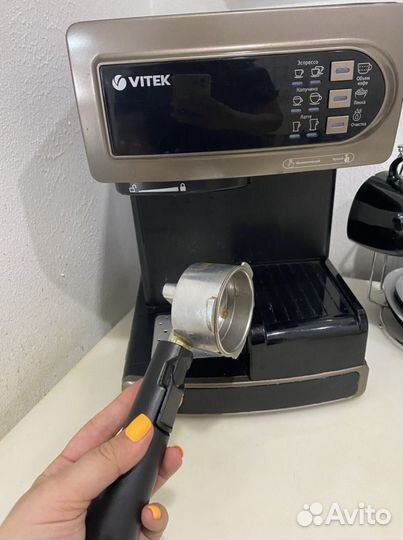 Кофемашина рожковая vitek