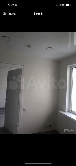 Свободного назначения, 44 м²