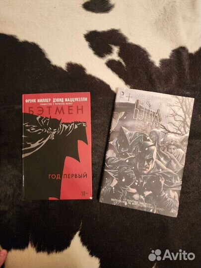 Комиксы бэтмен