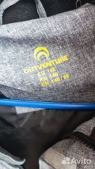 Зимняя куртка для мальчика 140 146