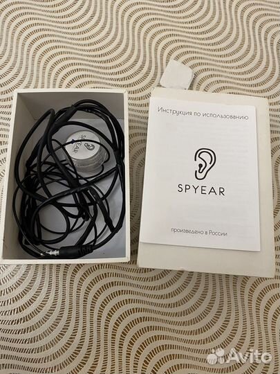 Микронаушник капсульный