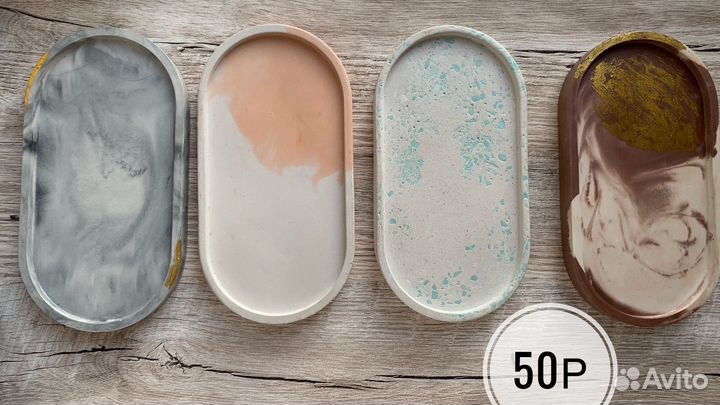 Поднос из гипса, подставка для свечи