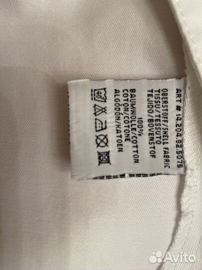 Сарафан летний женский 44-46