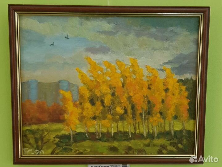 Картина маслом 