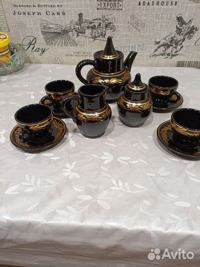 Кофейный сервиз. Болгария