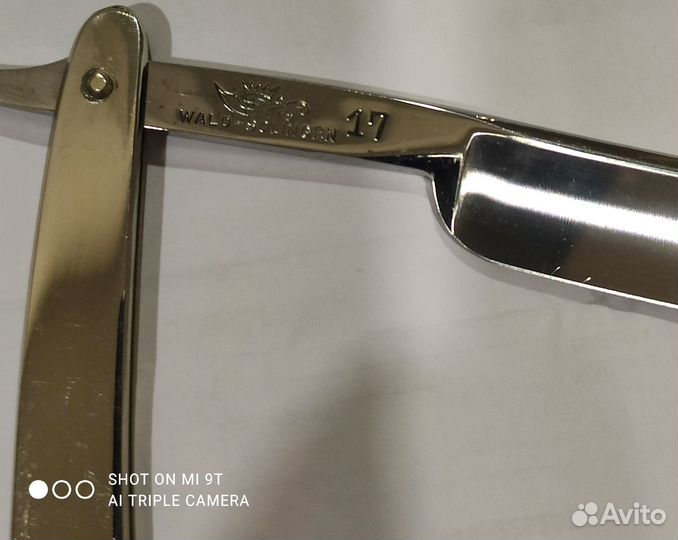 Опасная бритва solingen