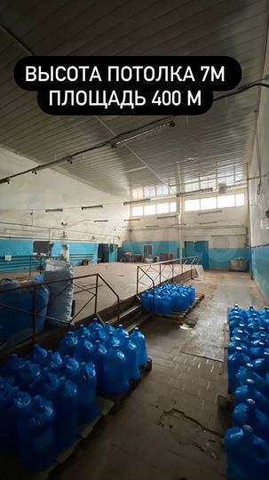 Склад, 1000 м²