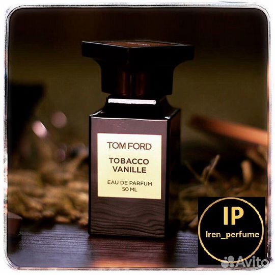 Парфюм в масле