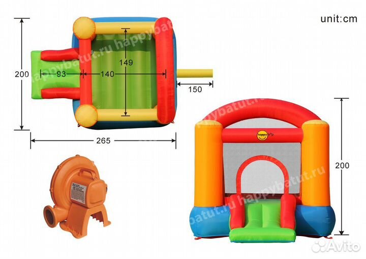 Надувной Батут Веселый досуг happy HOP 9004B