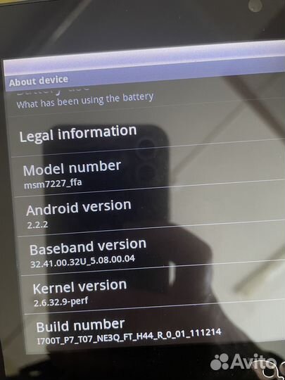 Планшет Q pad