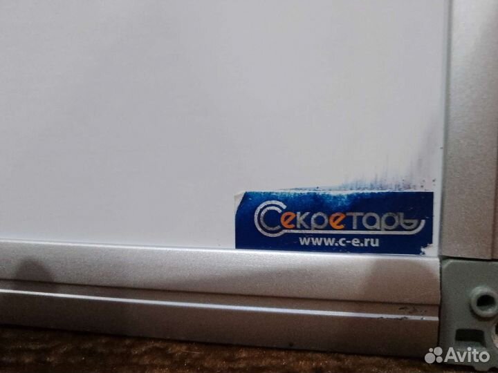 Магнитно маркерная доска бу