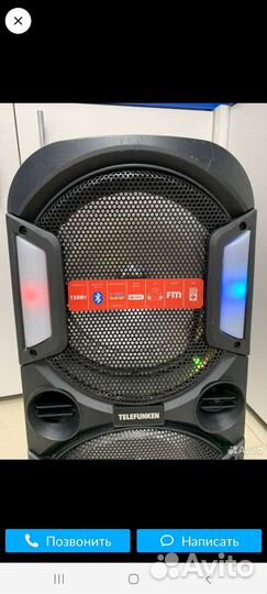 Музыкальный центр Telefunken TF-PS2303 id 127355
