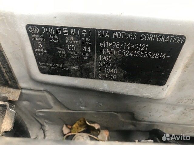 Разбор на запчасти киа Carens 2002-2006