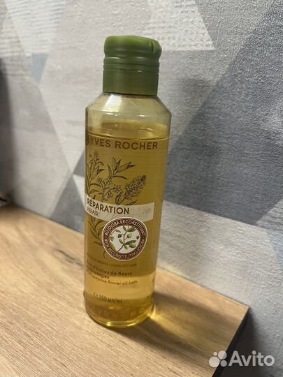 Масло yves rocher