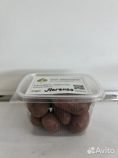 Мини-клубни «Легенда», семенной картофель