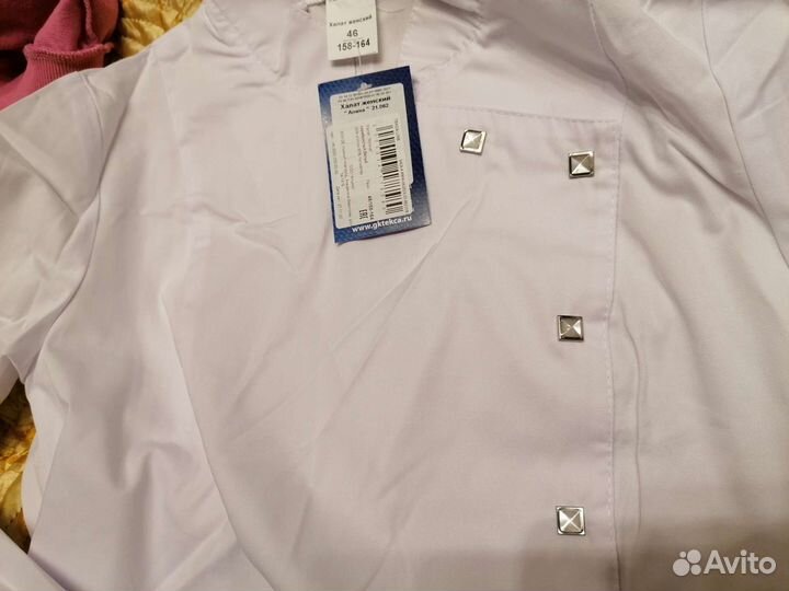 Медицинский халат