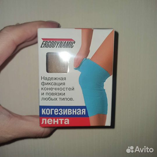 Когезивная лента