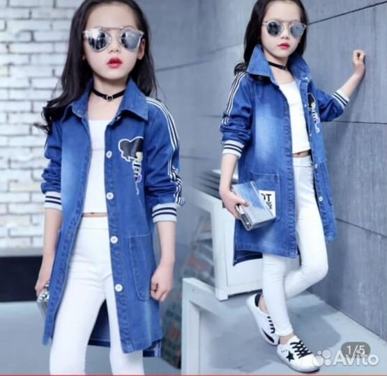 Френч джинсана 7-10 лет