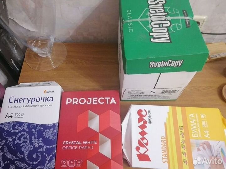 Бумага a4 500 листов