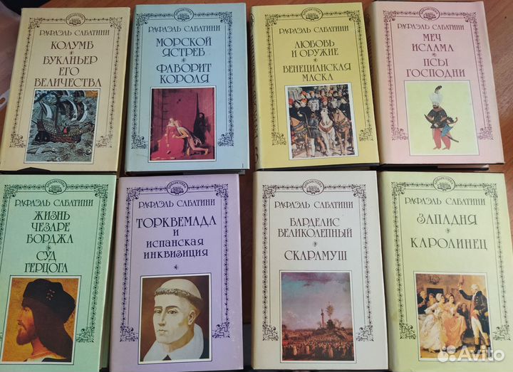 Книги