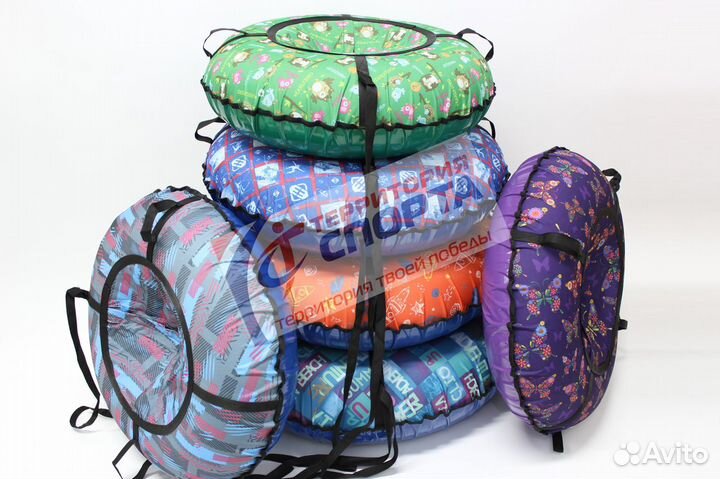 Ватрушка тюбинг надувные санки