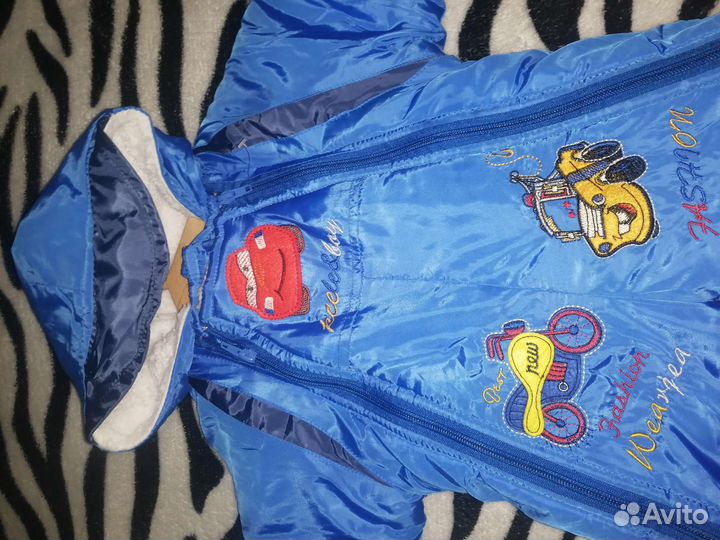 Комбинезон