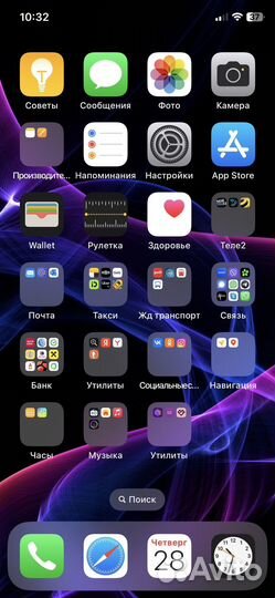 iPhone X, 64 ГБ