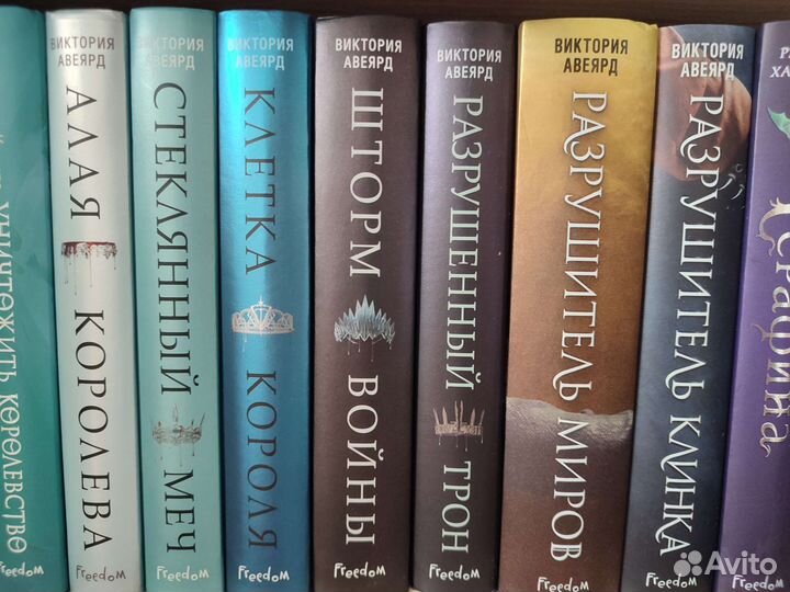 Книги и комиксы