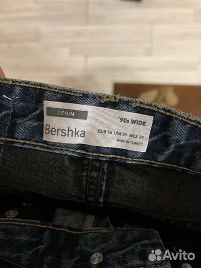 Джинсы bershka мужские