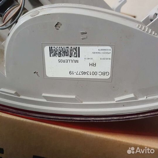 Фары задние на skoda