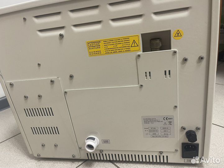 Ваккумный Автоклав