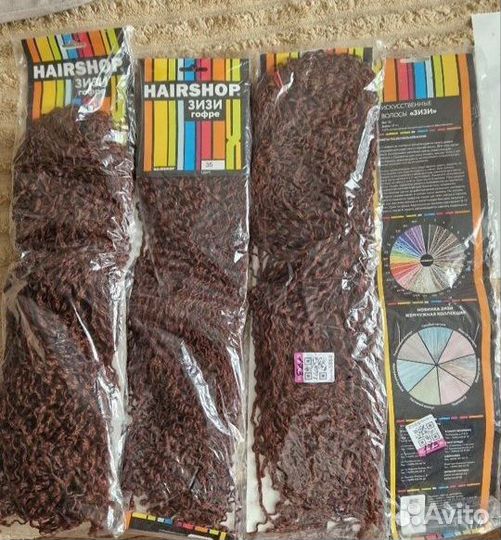 Косы зизи гофре