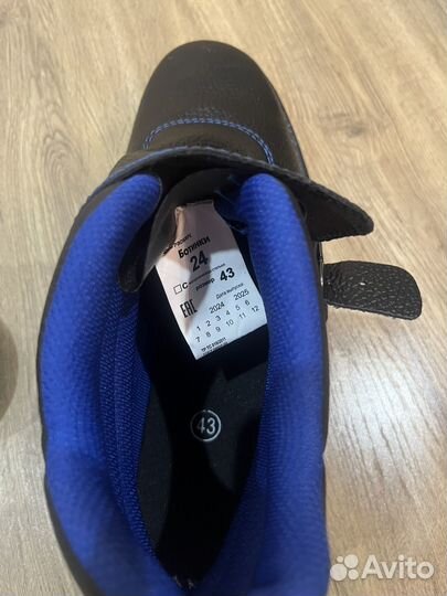 Ботинки сварщика