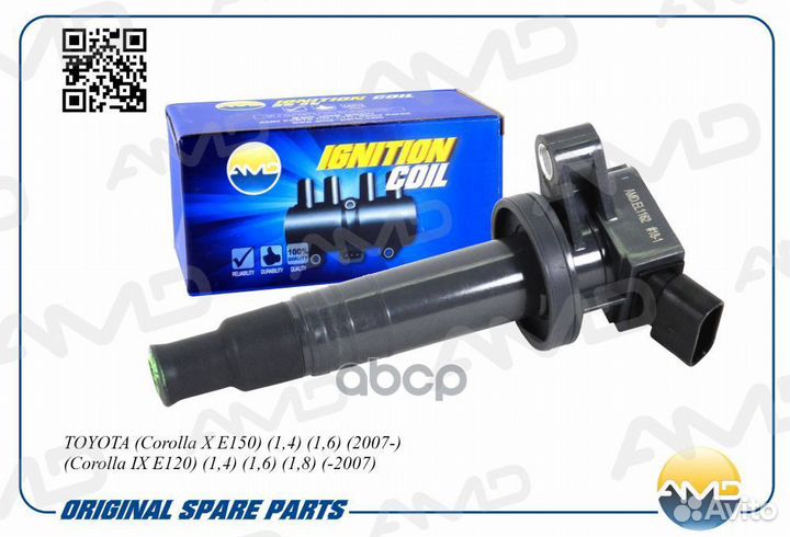 Катушка зажигания toyota (Corolla X E150) (1,4)